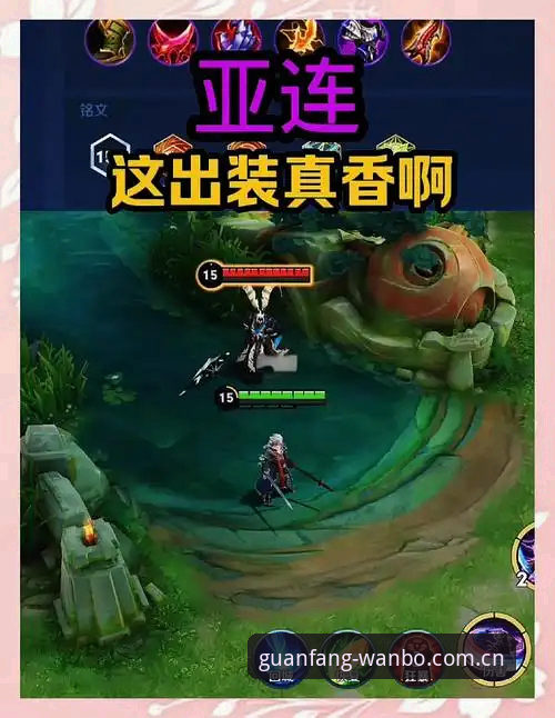 万博全站最新版攻略 万博全站最新版攻略:v3.0.8版本安装与实战操作全解析